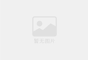 虹口区海宁路专业高压车清洗污水管道化粪池清理抽粪